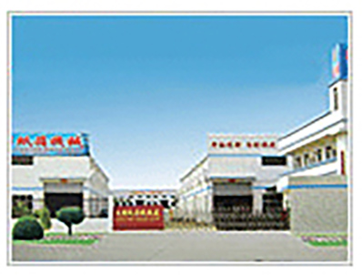 山東輝瑞管業(yè)大門圖