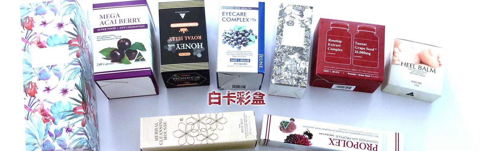 新聞中心