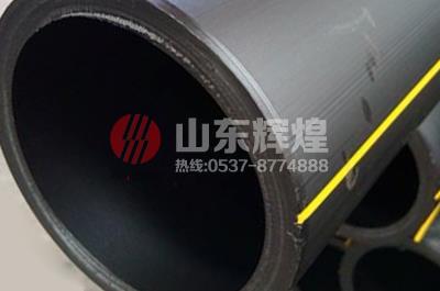 淺談城市燃?xì)夤艿理敼苁┕?yīng)注意的幾個(gè)問題