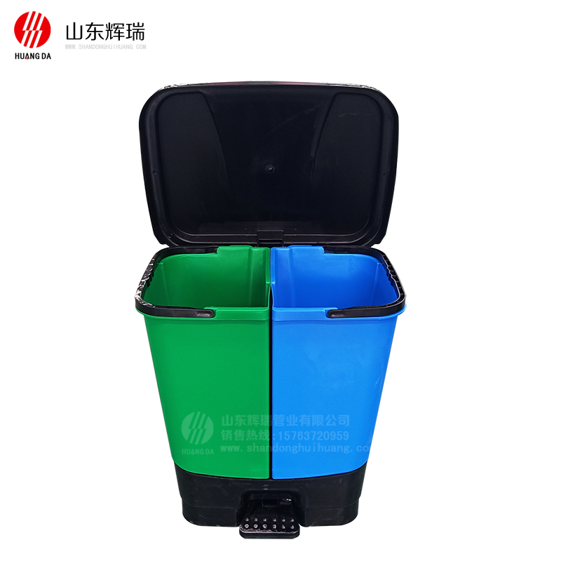 新品推出：家用分類垃圾桶，聚乙烯環(huán)保垃圾桶40升