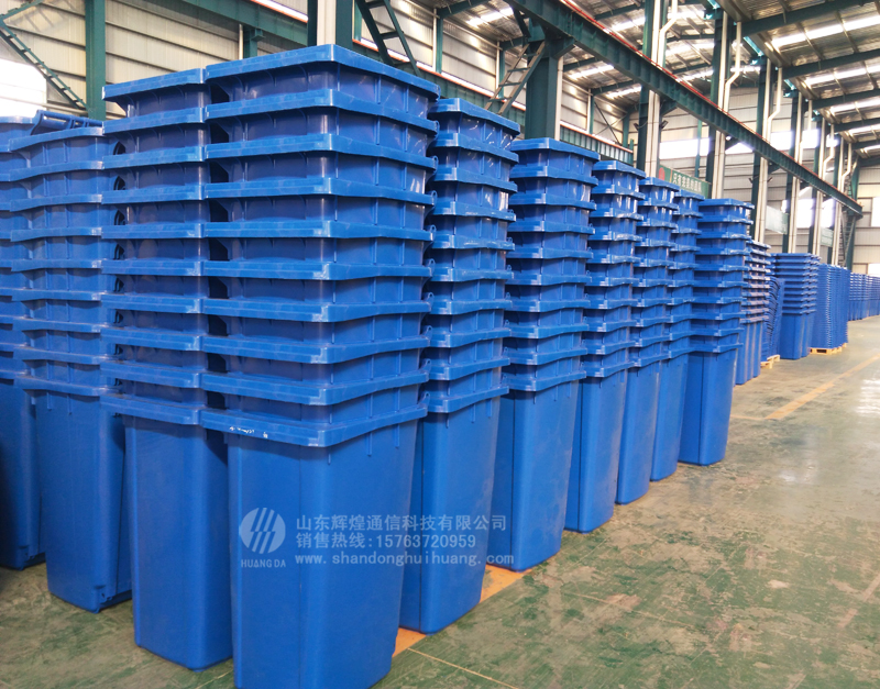 新品推出：家用分類垃圾桶，聚乙烯環(huán)保垃圾桶40升